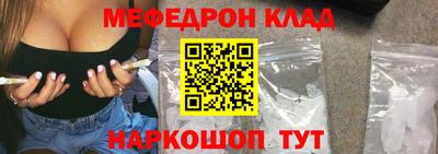 кокаин колумбия Канаш