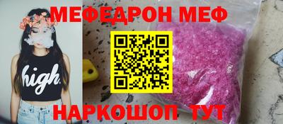 кокаин колумбия Канаш