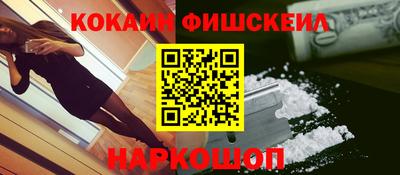 прущая мука Камышлов