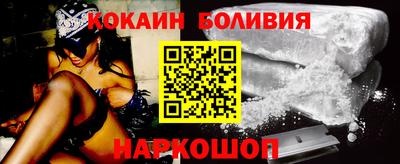 прущая мука Камышлов