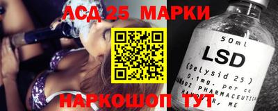 прущая мука Камышлов
