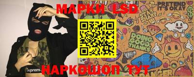 кокаин колумбия Канаш