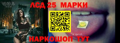 прущая мука Камышлов