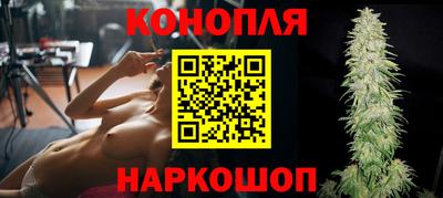 прущая мука Камышлов