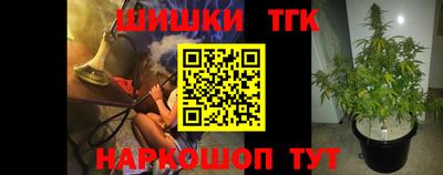 прущая мука Камышлов