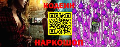кокаин колумбия Канаш