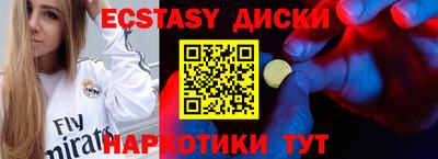 кокаин колумбия Канаш