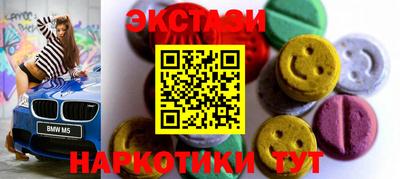 кокаин колумбия Канаш
