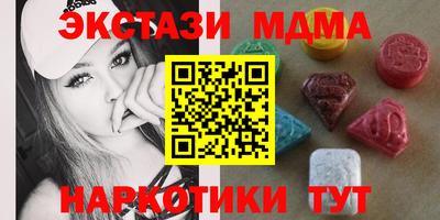 кокаин колумбия Канаш