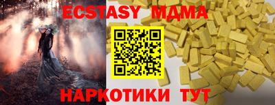 кокаин колумбия Канаш