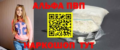 прущая мука Камышлов