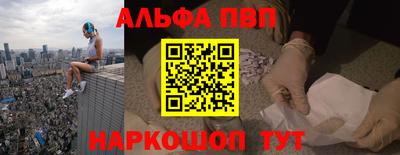 кокаин колумбия Канаш