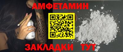 кокаин колумбия Канаш
