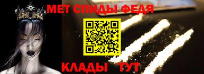прущая мука Камышлов