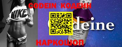 кокаин колумбия Канаш