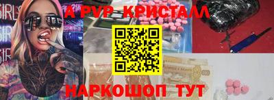 кокаин колумбия Канаш