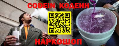 прущая мука Камышлов